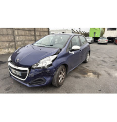 Retroviseur gauche PEUGEOT 208 1