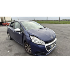 Retroviseur gauche PEUGEOT 208 1