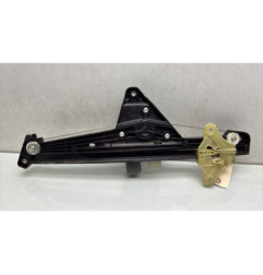 Leve vitre electrique avant droit RENAULT CLIO 5 Photo n°1