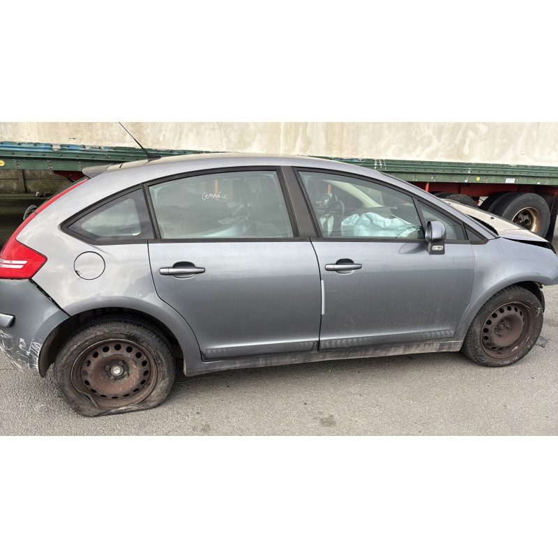 Retroviseur gauche CITROEN C4 1 Photo n°12