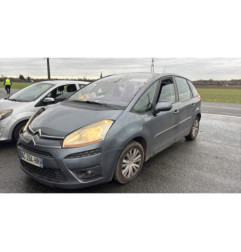 Baguette de porte avant droite CITROEN C4 PICASSO 1