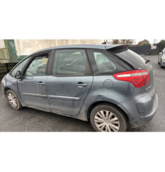 Baguette de porte avant droite CITROEN C4 PICASSO 1