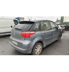 Poignee electrique frein a main CITROEN C4 PICASSO 1