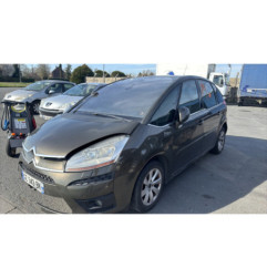 Anti brouillard arriere gauche CITROEN C4 PICASSO 1