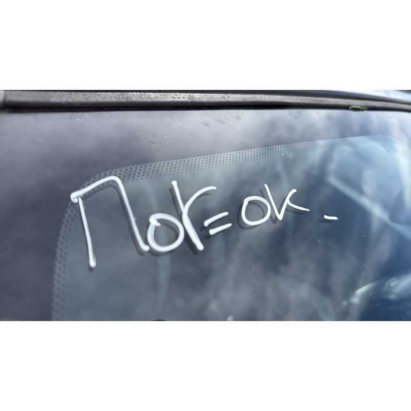 Neiman FORD FUSION Photo n°13
