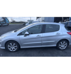 Retroviseur droit PEUGEOT 308 1