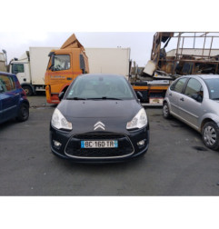 Retroviseur droit CITROEN C3 2