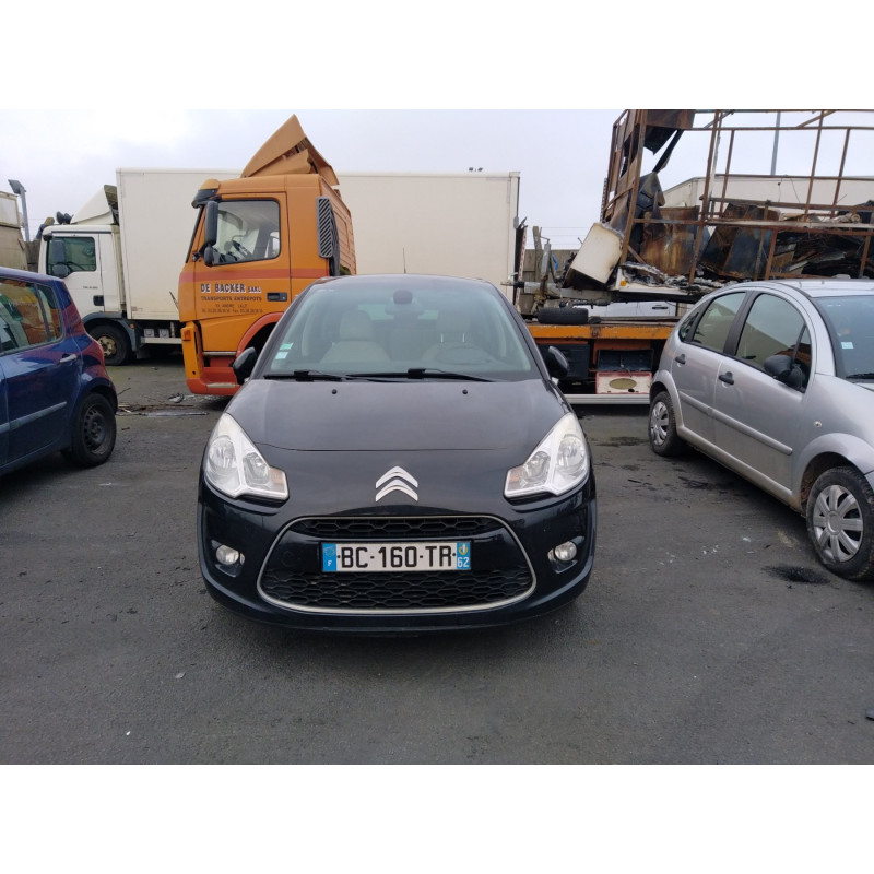 Retroviseur gauche CITROEN C3 2 Photo n°7