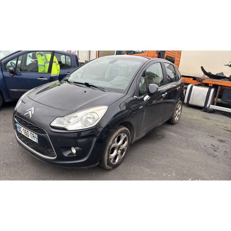 Retroviseur gauche CITROEN C3 2 Photo n°17