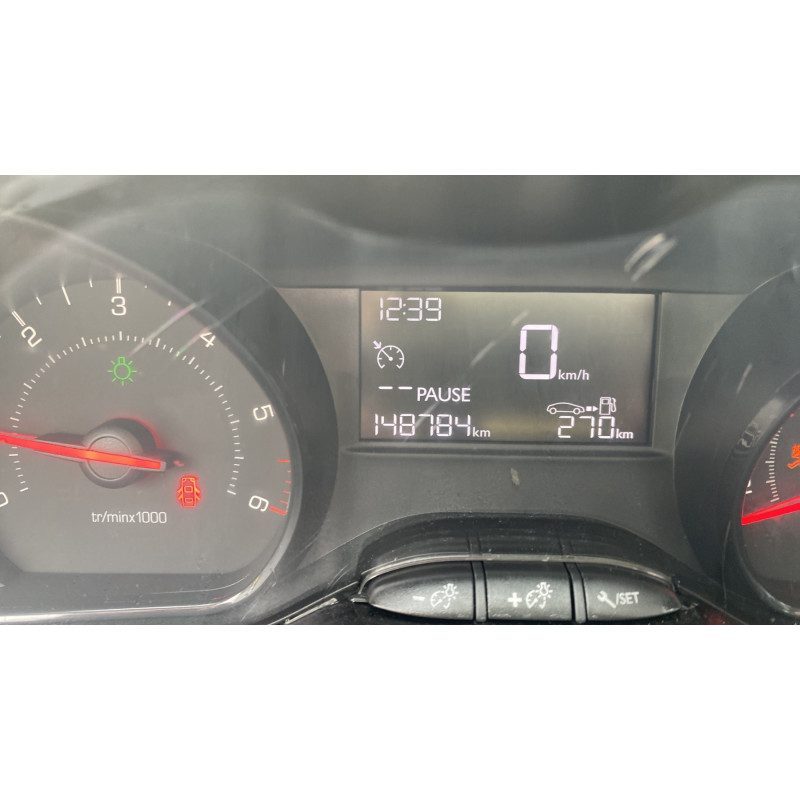 Retroviseur gauche PEUGEOT 208 1 Photo n°4