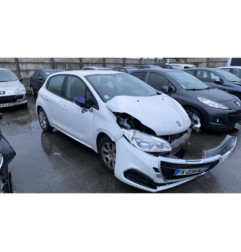 Retroviseur gauche PEUGEOT 208 1