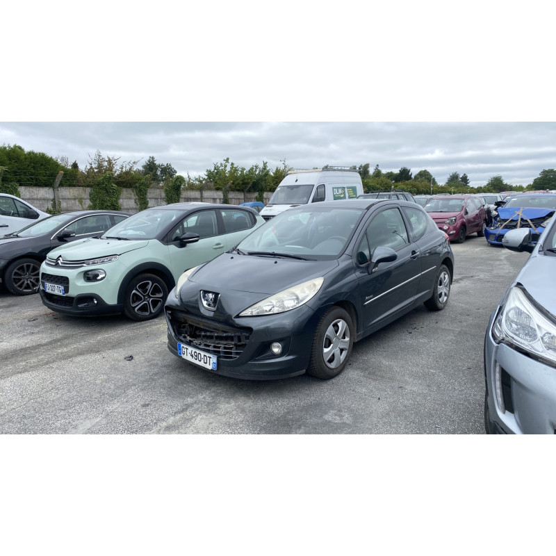 Amortisseur avant droit PEUGEOT 207 Photo n°4
