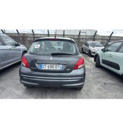 Amortisseur avant droit PEUGEOT 207