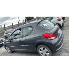 Amortisseur avant droit PEUGEOT 207