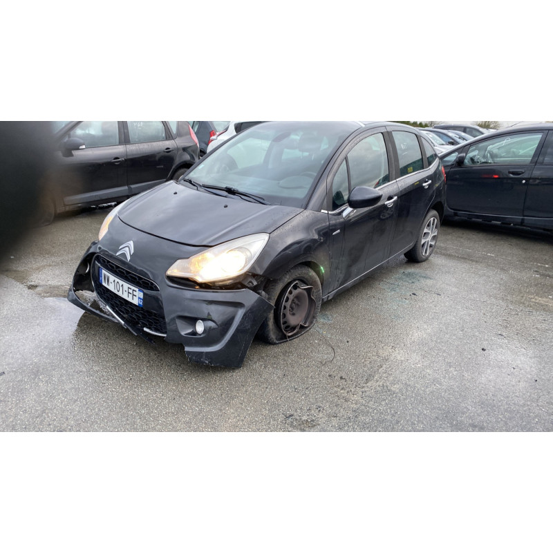 Retroviseur droit CITROEN C3 2 Photo n°11