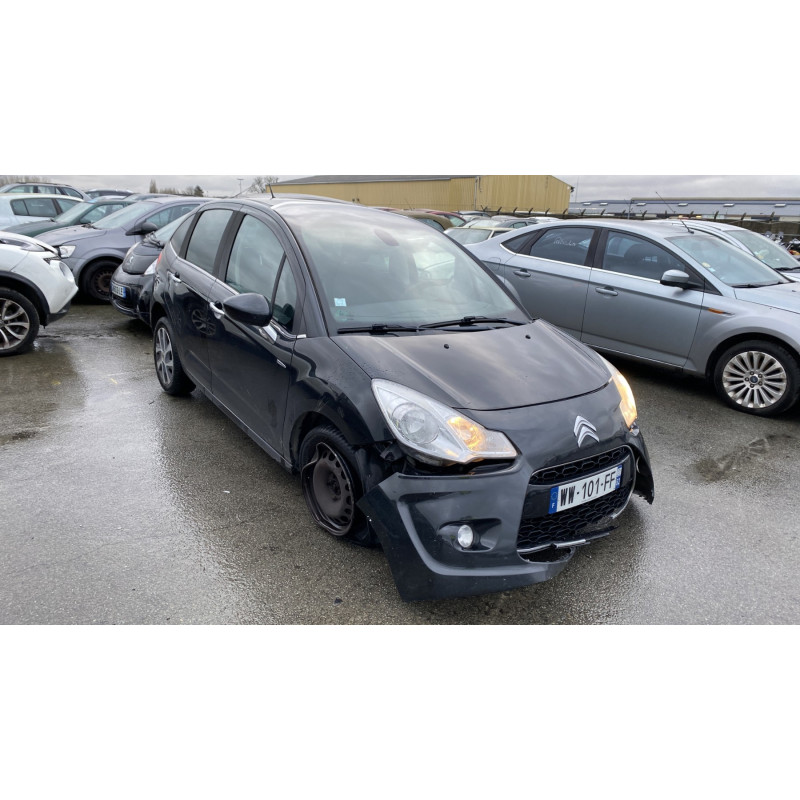 Retroviseur droit CITROEN C3 2 Photo n°12
