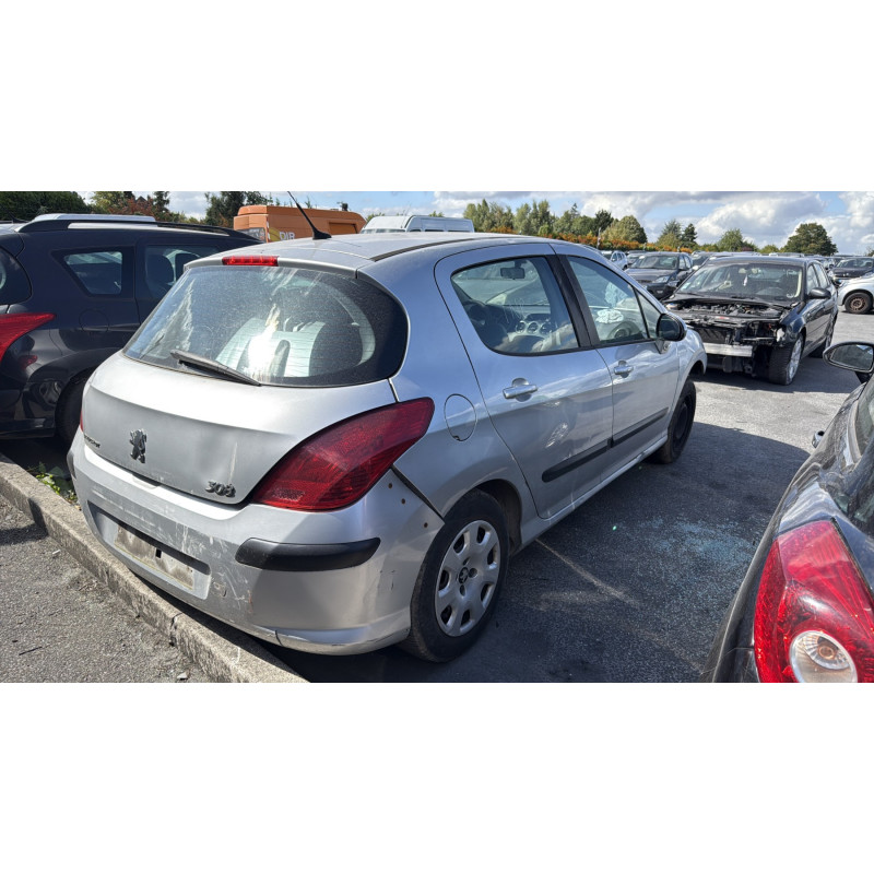 Retroviseur gauche PEUGEOT 308 1 Photo n°8