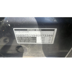 Retroviseur gauche HYUNDAI GETZ