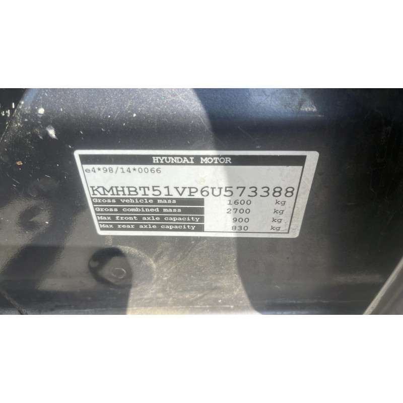 Retroviseur gauche HYUNDAI GETZ Photo n°20