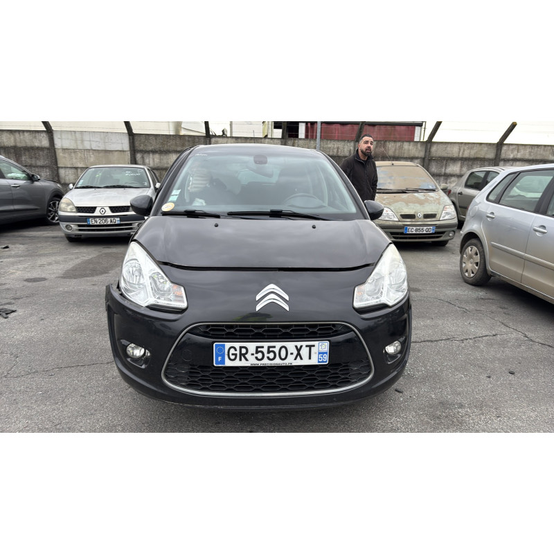 Retroviseur droit CITROEN C3 2 Photo n°14
