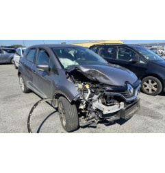 Retroviseur droit RENAULT CAPTUR 1