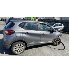 Retroviseur droit RENAULT CAPTUR 1