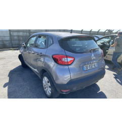 Retroviseur droit RENAULT CAPTUR 1