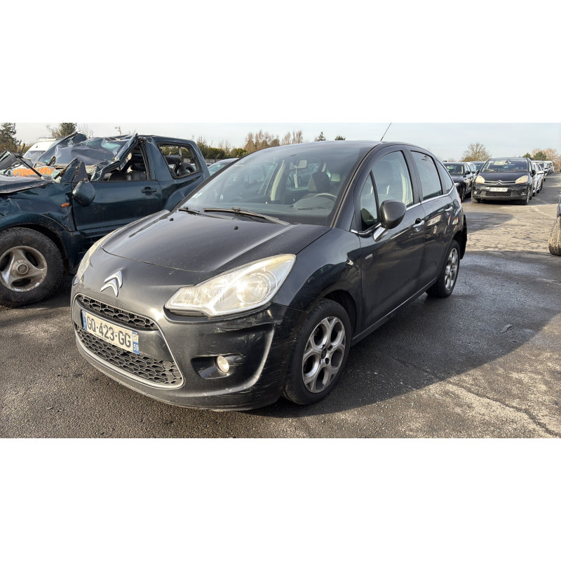Retroviseur droit CITROEN C3 2 Photo n°12