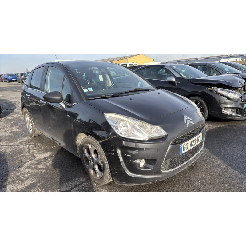 Retroviseur droit CITROEN C3 2 Photo n°13