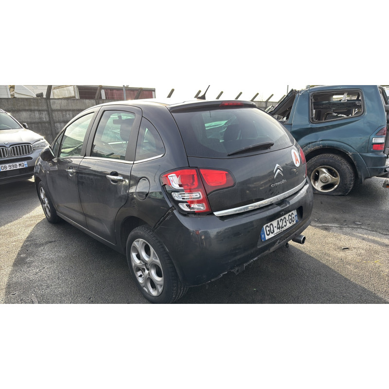 Retroviseur droit CITROEN C3 2 Photo n°15