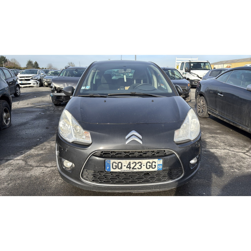 Retroviseur droit CITROEN C3 2 Photo n°19