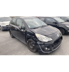 Retroviseur droit CITROEN C3 2