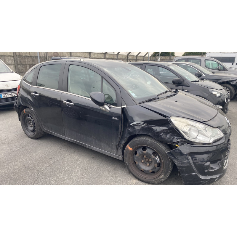 Retroviseur droit CITROEN C3 2 Photo n°16