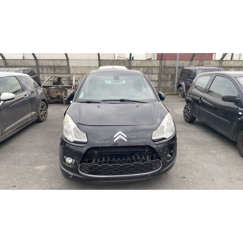 Retroviseur droit CITROEN C3 2 Photo n°17