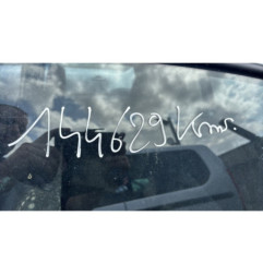 Retroviseur gauche OPEL CORSA C