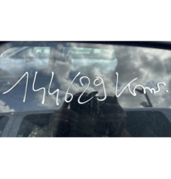 Retroviseur gauche OPEL CORSA C