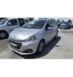 Radiateur eau PEUGEOT 208 1