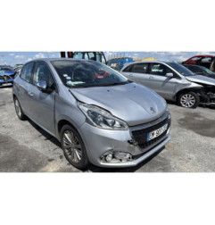 Radiateur eau PEUGEOT 208 1