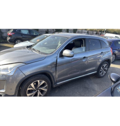 Arret de porte avant gauche CITROEN C4 AIRCROSS