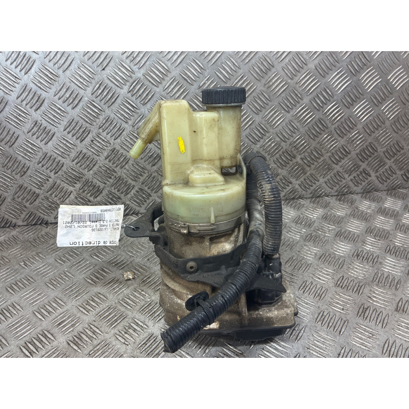 Pompe de direction RENAULT MASTER 3 Photo n°3