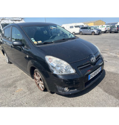 Avertisseur/Klaxon TOYOTA COROLLA VERSO 2