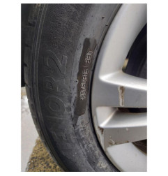 Jante OPEL CORSA D