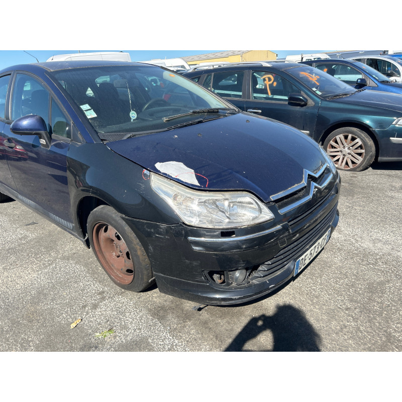 Serrure de coffre CITROEN C4 1 Photo n°5