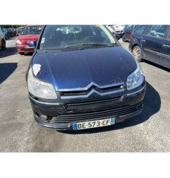 Serrure de coffre CITROEN C4 1