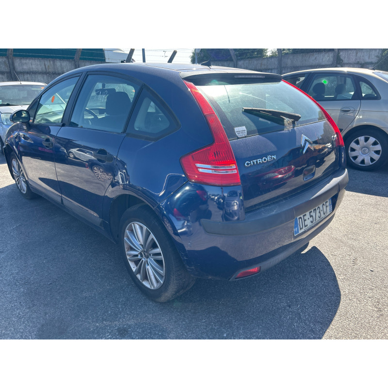 Serrure de coffre CITROEN C4 1 Photo n°9