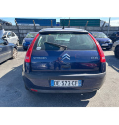 Serrure de coffre CITROEN C4 1