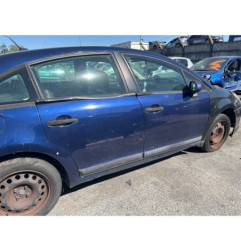 Serrure de coffre CITROEN C4 1