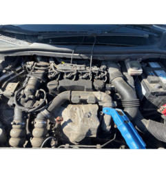 Serrure de coffre CITROEN C4 1