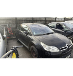 Serrure de coffre CITROEN C4 1