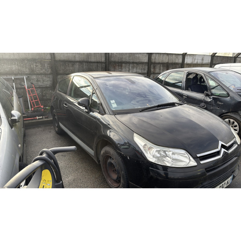 Serrure de coffre CITROEN C4 1 Photo n°5